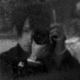 Portrait of Daisuke Hizume