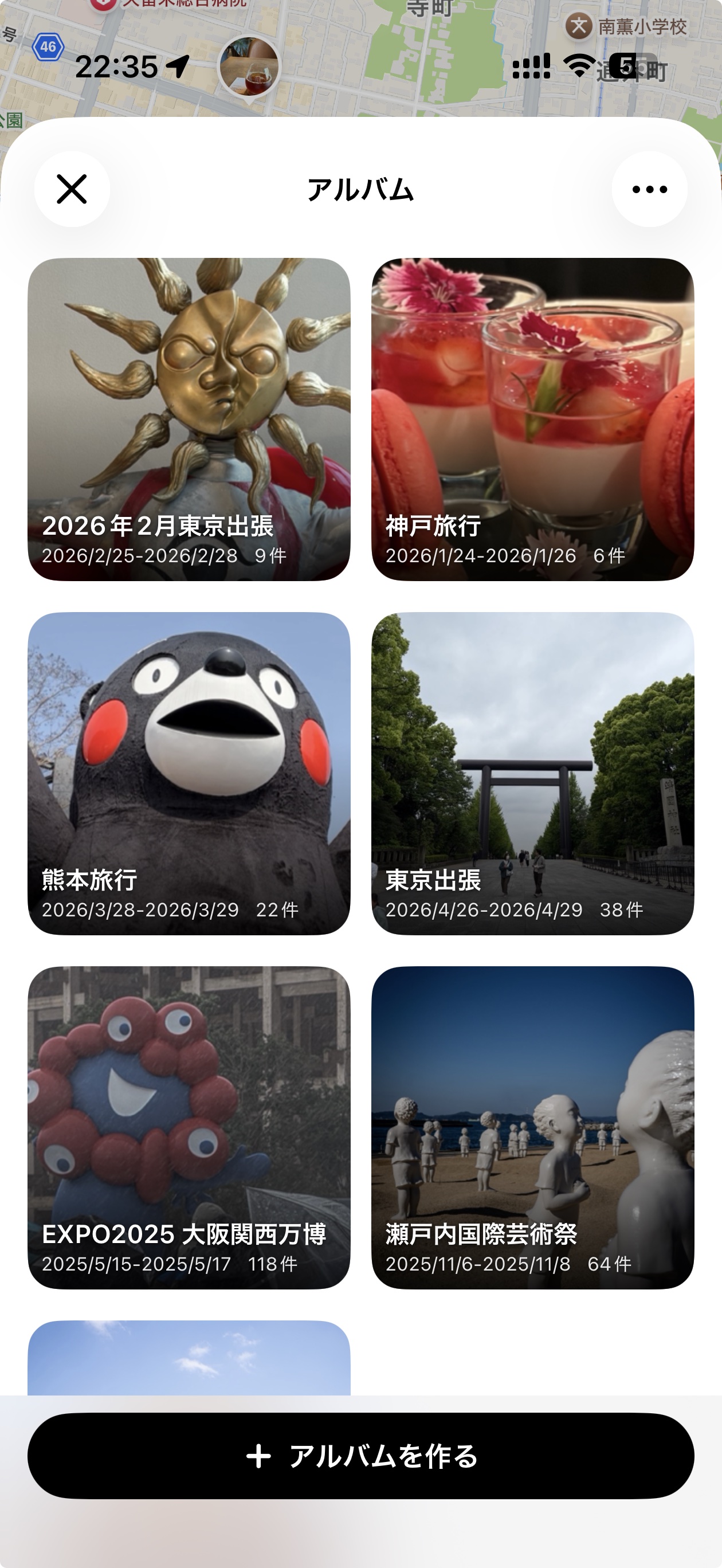 Album gallery